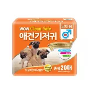산책가방 수컷기저귀 와우 중형 크린세이프 20매