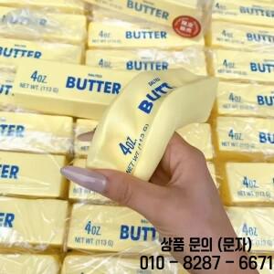 새로운 버터 스틱 스퀴시 피젯 토이 탄성 치즈 재미있는 장난감 스트레스 불안 해소 게임