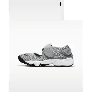 유아동운동화 키즈 [170-240] 리프트 GS PS BOYS 322359-015[A262SZ659P] LE1221349252