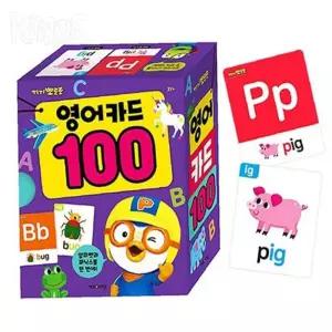 iRho 뽀로로 영어 카드 100 뽀로로놀이북
