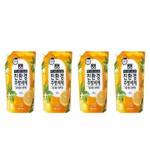 퐁퐁 친환경 주방세제 오렌지 1.2L 4개