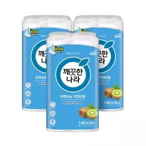 깨끗한나라 데일리 아껴쓰는 키친타올 140매 8롤 3팩