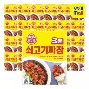 오뚜기 3분 쇠고기짜장 200g 24개