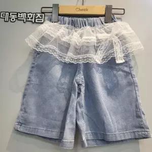 DP01 스커트달린 찰랑 버뮤다데님  CKTH26481