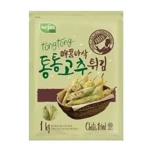 비제이마켓 수제튀김 세진 마늘고추튀김 1KG 업소용 분식집 감자튀김