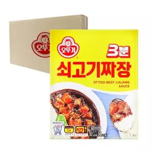 간편식,짜장,카레 H0T_ 박스오뚜기 3분쇠고기짜장 200g 24입 자취,간단식사,1인가구,아침,저녁