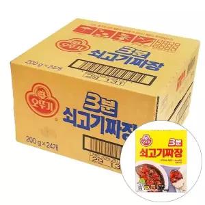 3분쇠고기짜장 200G 오뚜기 BOX 24