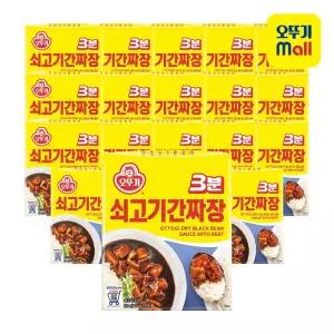 오뚜기 3분 쇠고기 간짜장 200g 20개
