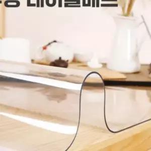 테이블 식타보 PVC 방수 다용도 투명 매트 식탁 데스크 보호필름 책상커버 80x180cm 80x160cm
