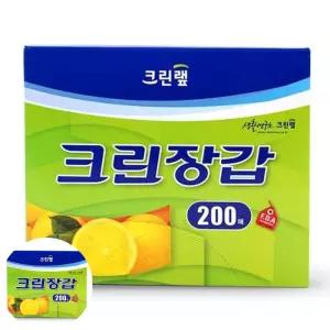라텍스장갑 크린랩 크린장갑 위생장갑 200매위생장갑 다용도장갑