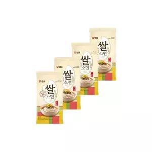 샘표 사리용 코스트코 라멘면 업소용 볶음용 소면 쌀 소면 800g 4개