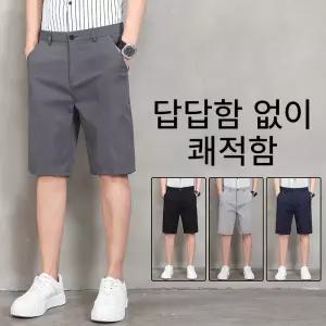 스타일아유 남성 하이웨스트 정장 와이드 스트레이트 캐주얼 아이스실크 숏팬츠 HP0585