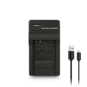 캐논 익서스 210 USB 85IS 95IS 310HS 300HS 200IS 107 105 NB-6L 1구 호환충전기