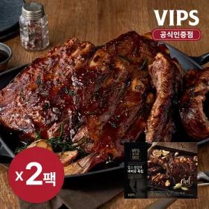 [VIPS] 빕스 왕갈비 바비큐 폭립 640g x 2팩