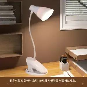 1개 터치 컨트롤 클램프 독서등 USB 충전 기숙사 책상 침대 옆 사무실 및 가정용 LED 데스크 램프