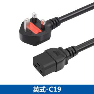 영국 표준 플러그  C19 순동  3 코어 고전력 전원 코드  1.5/2.5 평방 미터