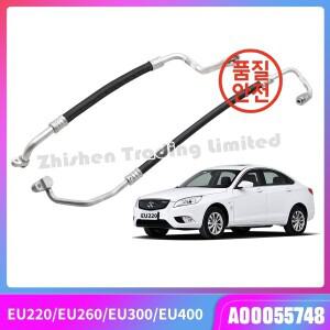 BAIC EU220 에어컨 파이프 컴프레서 흡입 배출 및 A00055748