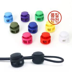 10/20pcs 16.5mm  플라스틱 Paracord 코드 잠금 클램프 2 구멍 토글 클립 스토퍼 신발 끈 가방 부품 액세