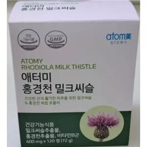 애터미 홍경천 밀크씨슬 600mg x 120정 1개