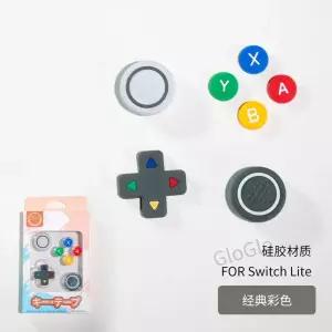 실리콘 고무 소프트 D패드 크로스 버튼 ABXY 키 스티커 보호 케이스 스위치 라이트 콘솔 스틱 그립 캡 커버