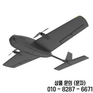 보이드플라이 HEE WING T2 크루자 1200MM 날개폭 FPV 비행기 EPP 듀얼 모터 완전 모듈식으로 빠른 조립 및