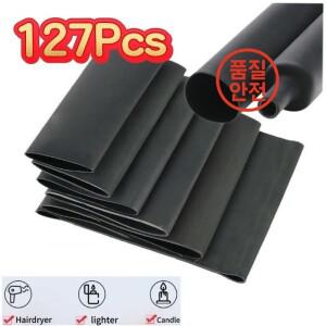 127Pcs 열 수축 튜브 슬리브 구색 키트 전기 연결 와이어 랩 케이블 2:1