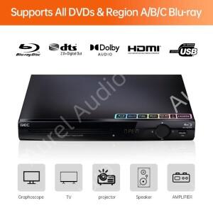 A-89 GIEC G2805 블루레이 플레이어 DVD/VCD/CD 돌비 DTS 디코딩 USB 재생 하드 드라이브 BD25/50을 지원