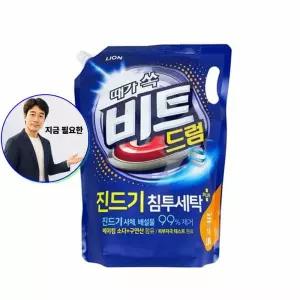 지금 필요한 2L 비트 IS 드럼용 리필 세제 액체세제