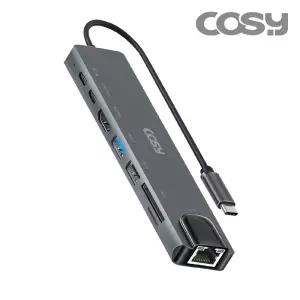 코시 8in1 C타입 멀티허브 PD HDMI SD 랜 USB 멀티포트 휴대용 MH4132UHLC