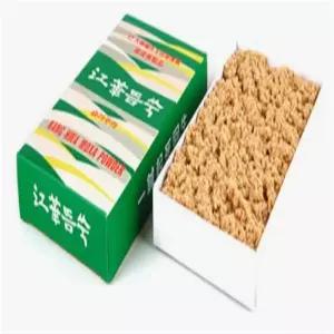 생활 뜸 강화뜸쑥 8g 이화당 이화당뜸 강화뜸쑥 쑥뜸 수앤서43