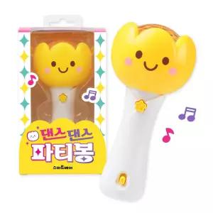 LED 조명 파티용 야광봉 배터리 레인보우 휴대용 컬러변화