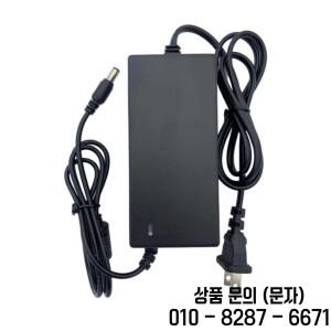 12.6V 3A 리튬 배터리 충전기 시리즈 DC 5.5 X + 전원 케이블 50/60Hz