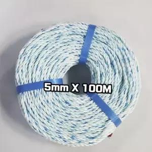 (다올)PP로프 5MMX100M 천막고정 현수막 로프