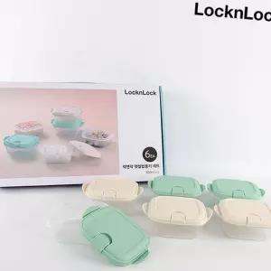 (올핀)락앤락 햇쌀밥용기 300ml 6개입 반찬통 선물세트