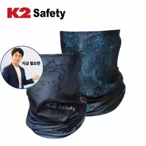 지금 필요한 땀흡수가 좋은 쿨샵 K2 아이스스카프 베이직 넥카프 멀티스카프