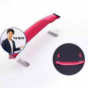 지금 필요한 미니 GT GT윙 글라스윙 컬러익스텐디드 스포일러