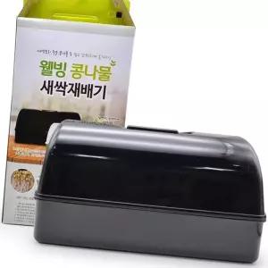 (다올)새싹재배기 웰빙 콩나물 수경재배기 블랙 싹틔우기