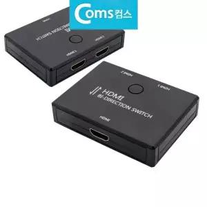 연결 분배기 스위치 PC 선택기 변환 공유기 셀렉터 젠더 전환 HDMI 2대1 1대2