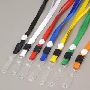 PVC 납작 컬러 명찰 목걸이줄 1P