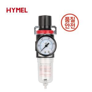 AFR2000 공압 필터 처리 장치 조절기 컴프레서 밸브 오일 물 게이지 스위치