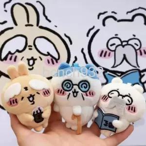  먼작귀 하치와레 치이카와 우사기 가르마 토끼 할배 할아버지 귀여운 키링 인형 굿즈