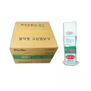 벽걸이형 냅킨 뽑아쓰는 냅프킨 내프킨 카페냅킨 업소용 테이블