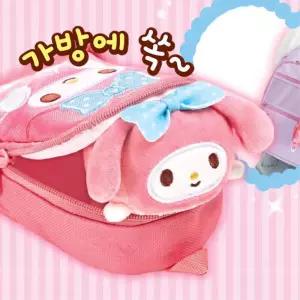 산리오 가방 마이멜로디 봉제인형 키즈놀이터 백일선물 신생아 유치원 남자아기 여아