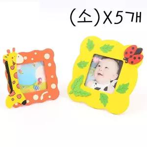 미니 캐릭터 액자 소형액자 X5개 돌 백일 포토테이블