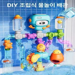 제이앤지 물놀이테이블 물놀이장난감세트