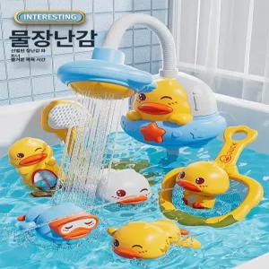 제이앤지 물놀이테이블 물놀이장난감세트