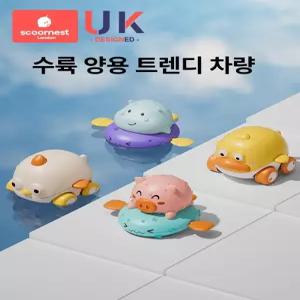 제이앤지 물놀이테이블 물놀이장난감세트