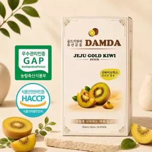 키위담다 제주 골드키위 96% 유산균 함유 액상스틱 15ml 10포