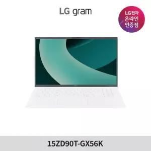 [중고][리퍼]LG그램 15 15ZD90T-GX56K Ultra5 16GB 256GB 애로우레이크 윈도우미포함