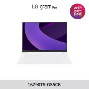 [중고][리퍼]LG그램 프로 16 16Z90TS-GS5CK Ultra5 16GB 256GB 윈도우11 루나레이크 코